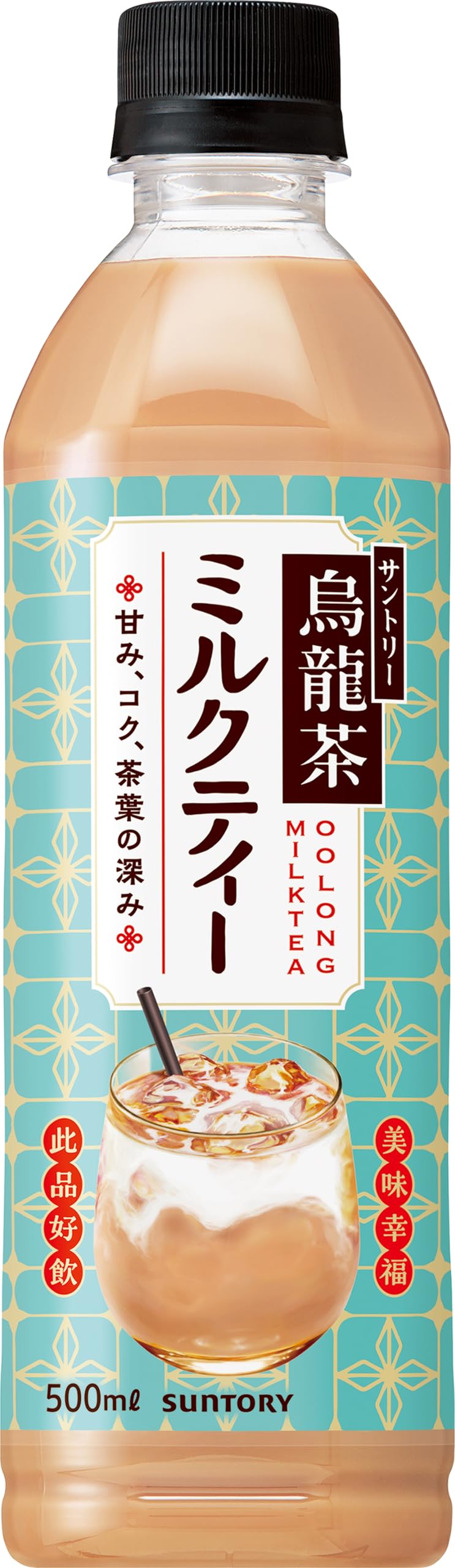Amazon.co.jp: サントリー 烏龍茶 ミルクティー 500ml : 食品・飲料・お酒